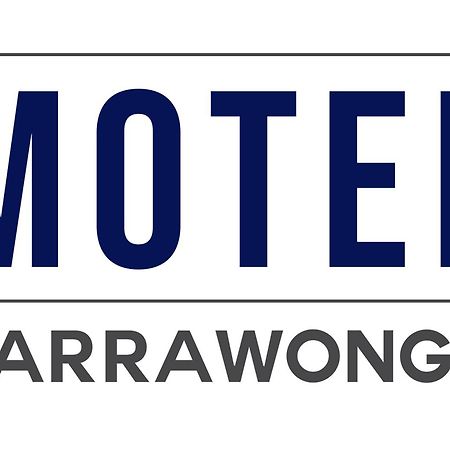 Motel Yarrawonga Luaran gambar